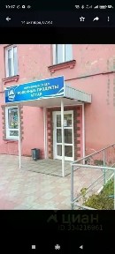 Новосибирская область, Новосибирск, р-н Железнодорожный, Владимировский спуск, 2