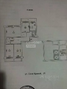 Продается 4-комн. квартира, 109,9 м²