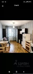 Сдается студия, 22 м²