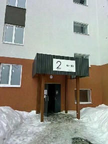 Продается 1-комн. квартира, 33,4 м²