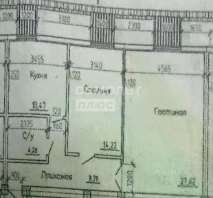 Продается 2-комн. квартира, 69 м²
