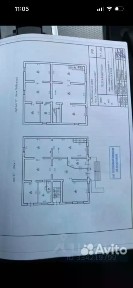 Продается помещение свободного назначения, 265 м²