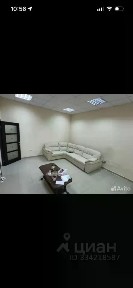 Продается офис, 82 м²