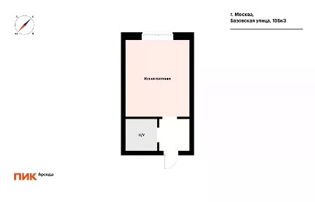 Сдается студия, 19,9 м²