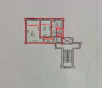 Продается 2-комн. квартира, 46,8 м²