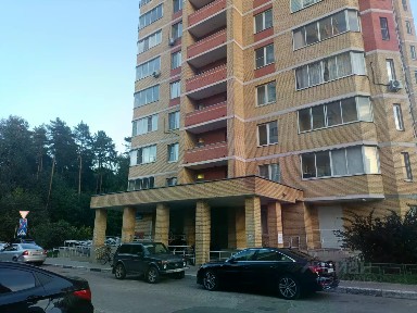 Продается 1-комн. квартира, 46,7 м²