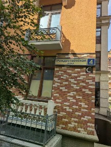 Продается 3-комн. квартира, 84 м²