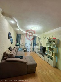 Продается 2-комн. квартира, 43 м²
