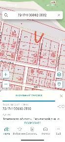 Продается участок, 11 сот.