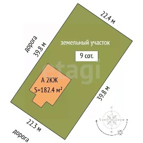 Продается 2-этажный дом, 182,4 м²