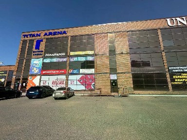 Сдается помещение свободного назначения, 307 м²