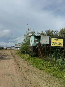 Продается помещение свободного назначения, 20 285 м²