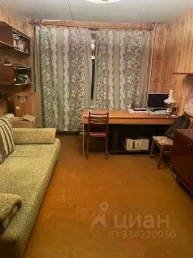 Продается 1-комн. квартира, 30,3 м²