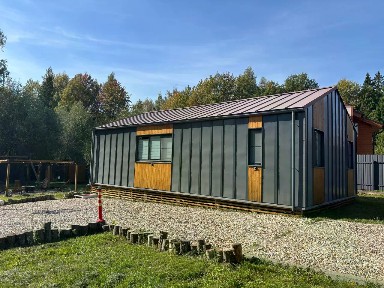 Продается 1-этажный дом, 74 м²