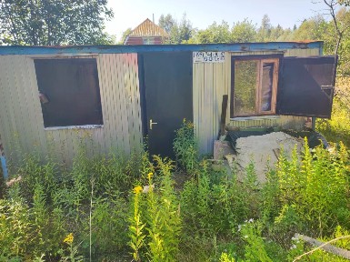 Продается участок, 6 сот.