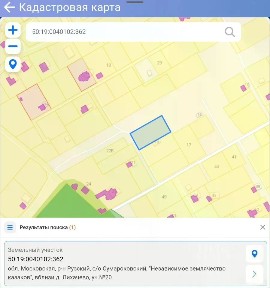 Продается участок, 20 сот.
