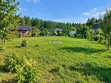 Продается участок, 6 сот.