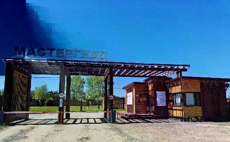 Продается 1-этажный дом, 110 м²