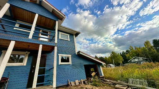 Продается 2-этажный дом, 228 м²