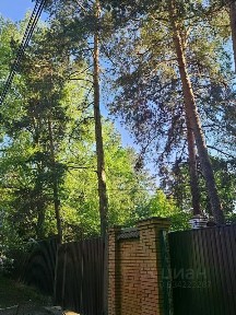 Продается участок, 20,5 сот.