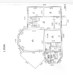 Продается 2-этажный дом, 163,4 м²