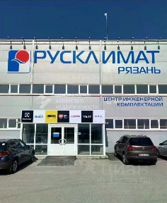 Сдается помещение свободного назначения, 730 м²