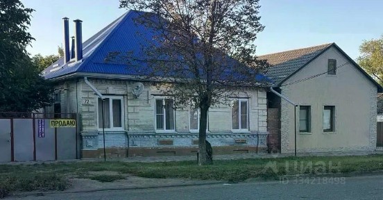 Продается 1-этажный дом, 80 м²