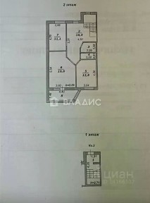 Продается 3-комн. квартира, 102 м²