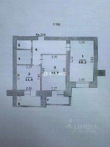 Продается 2-комн. квартира, 63,2 м²