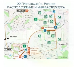 Продается 3-комн. квартира, 91,6 м²