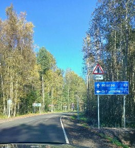 Продается участок, 10 сот.