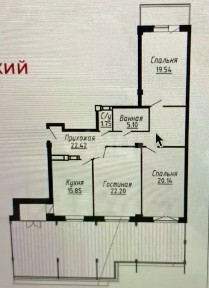 Продается 3-комн. квартира, 106 м²