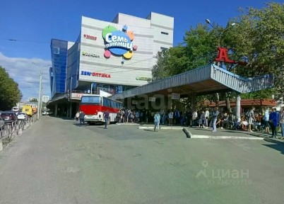 Сдается помещение свободного назначения, 508 м²
