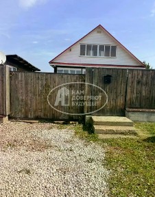 Продается 2-этажный дом, 160 м²