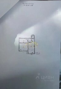 Северная Осетия - Алания респ., Владикавказ, р-н Промышленный, ул. Тельмана, 17