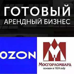 Продается торговая площадь, 56 м²