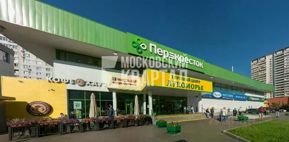 Продается готовый бизнес, 4 795,9 м²