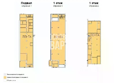 Продается готовый бизнес, 1 472,8 м²