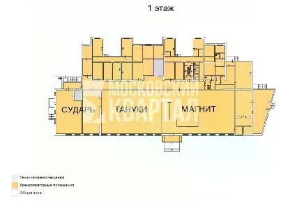 Продается готовый бизнес, 1 576,2 м²