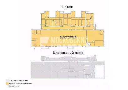 Продается готовый бизнес, 2 462,5 м²