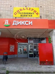 Продается арендный бизнес, 733 м²