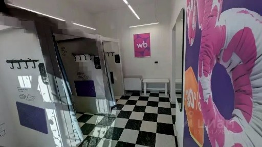 Продается помещение свободного назначения, 88 м²