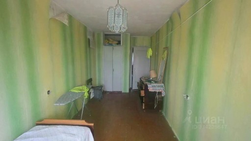 Продается 2-комн. квартира, 45,2 м²