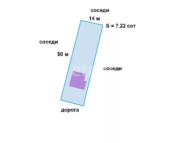 Продается 2-этажный дом, 126,2 м²