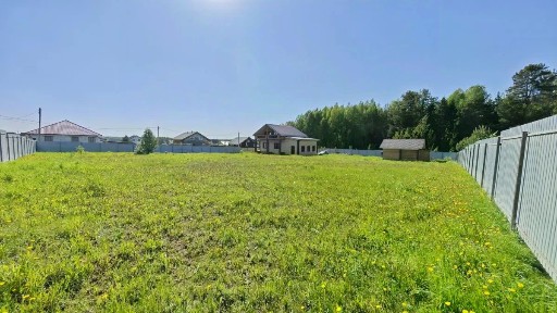 Продается участок, 14 сот.