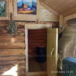 Продается 1-этажный дом, 40 м²