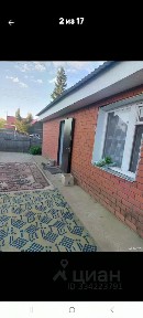 Продается 2-этажный дом, 80 м²
