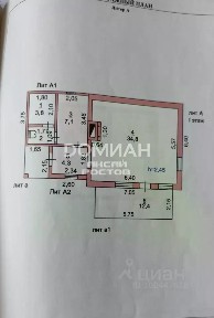 Продается 2-этажный дом, 98 м²
