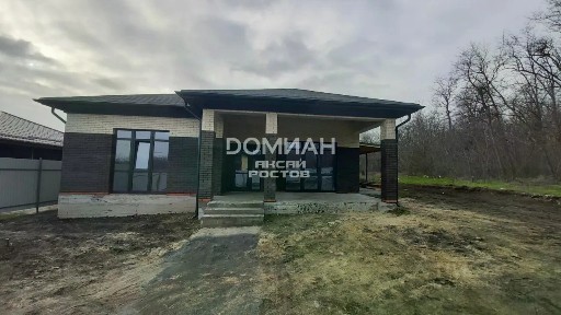 Продается 1-этажный дом, 110 м²