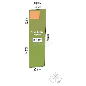 Продается участок, 10 сот.